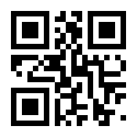 QR-Code zur Buchseite 9783818602710