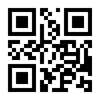 QR-Code zur Buchseite 9783818604264