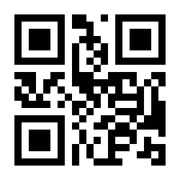 QR-Code zur Buchseite 9783818604394