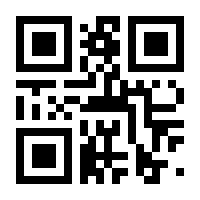 QR-Code zur Buchseite 9783818605049