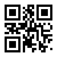 QR-Code zur Buchseite 9783818605070