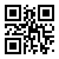 QR-Code zur Buchseite 9783818605360