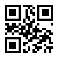 QR-Code zur Buchseite 9783818605551