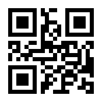 QR-Code zur Buchseite 9783818606039