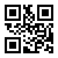 QR-Code zur Buchseite 9783818606275