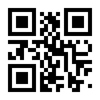 QR-Code zur Buchseite 9783818606350