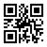 QR-Code zur Buchseite 9783818606893