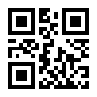 QR-Code zur Buchseite 9783818607241