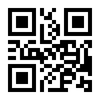 QR-Code zur Buchseite 9783818607364