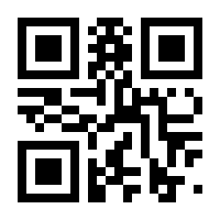 QR-Code zur Buchseite 9783818609528