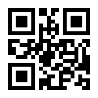 QR-Code zur Buchseite 9783818611507