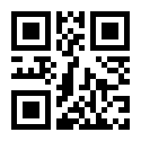 QR-Code zur Buchseite 9783818611576