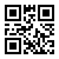 QR-Code zur Buchseite 9783818611798