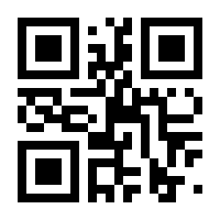 QR-Code zur Buchseite 9783818612122