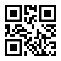 QR-Code zur Buchseite 9783818612382