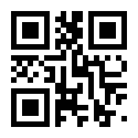 QR-Code zur Buchseite 9783818612672