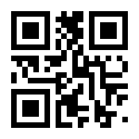 QR-Code zur Buchseite 9783818612993