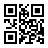 QR-Code zur Buchseite 9783818613877