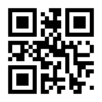 QR-Code zur Buchseite 9783818614669