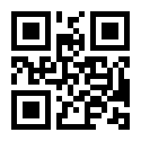 QR-Code zur Buchseite 9783818614843