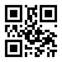 QR-Code zur Buchseite 9783818615079