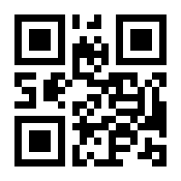 QR-Code zur Buchseite 9783818617493