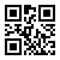 QR-Code zur Buchseite 9783818617622