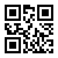 QR-Code zur Buchseite 9783818617660