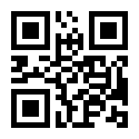 QR-Code zur Buchseite 9783818618407