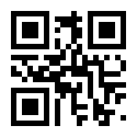 QR-Code zur Buchseite 9783818618735