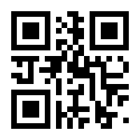 QR-Code zur Buchseite 9783818619794