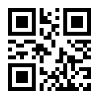 QR-Code zur Buchseite 9783818620400