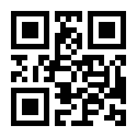 QR-Code zur Buchseite 9783818620431