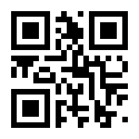 QR-Code zur Buchseite 9783818620479