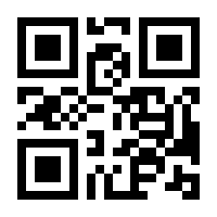 QR-Code zur Buchseite 9783818620950