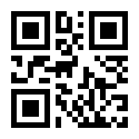 QR-Code zur Buchseite 9783818621001