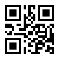 QR-Code zur Buchseite 9783818621025