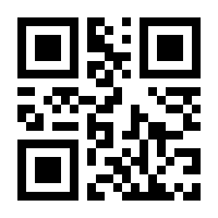 QR-Code zur Buchseite 9783818621049