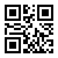 QR-Code zur Buchseite 9783818621063