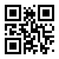 QR-Code zur Buchseite 9783818621148