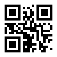 QR-Code zur Buchseite 9783818621162