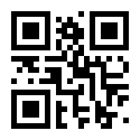 QR-Code zur Buchseite 9783818621209