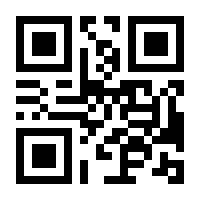 QR-Code zur Buchseite 9783818621384