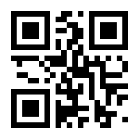 QR-Code zur Buchseite 9783818621407