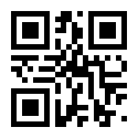 QR-Code zur Buchseite 9783818621605