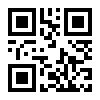 QR-Code zur Buchseite 9783818621728