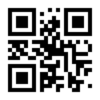 QR-Code zur Buchseite 9783818622152