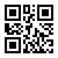 QR-Code zur Buchseite 9783818622282