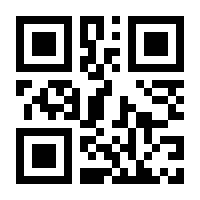 QR-Code zur Buchseite 9783818622305