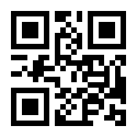 QR-Code zur Buchseite 9783818622770